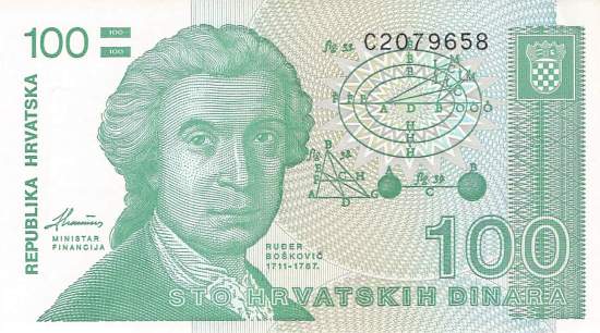 Kroatien p20 100 Kuna 1991